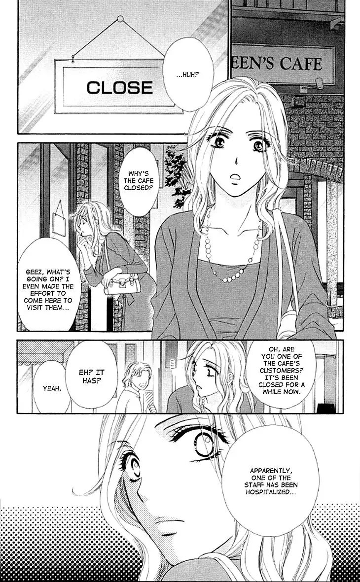 Yoru Cafe Chapter 11 14